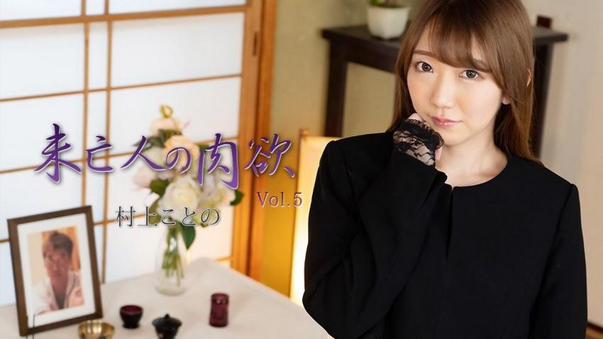 phim sex nhật bản gái Thầy giáo tận tụy với nghề dạy bơi gục ngã trước cặp mông của em nữ sinh